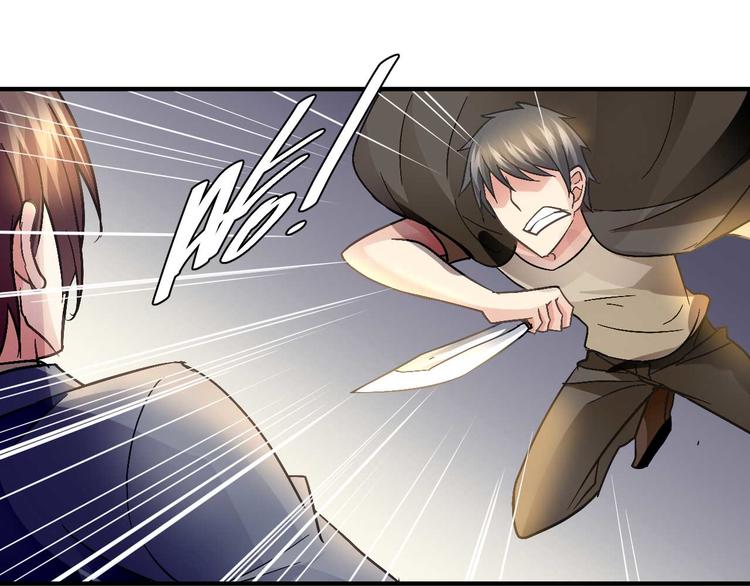 第二十六话(1/2)-第26话