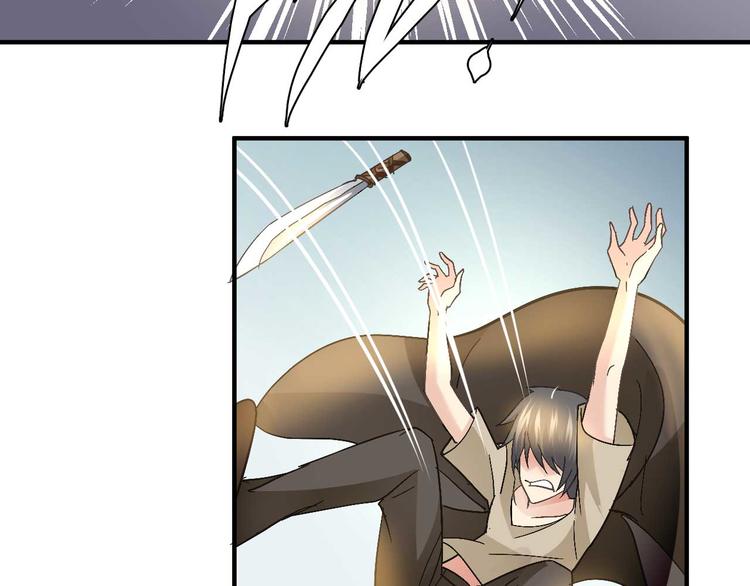 第二十六话(1/2)-第26话