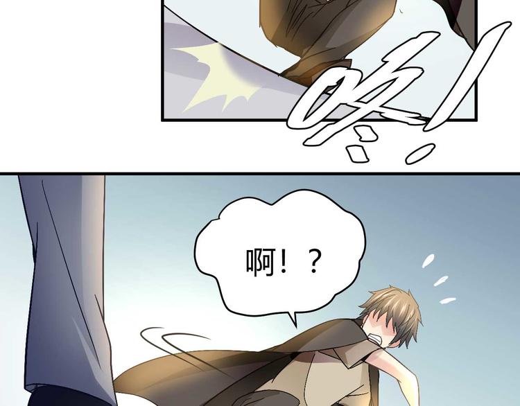 第二十六话(1/2)-第26话