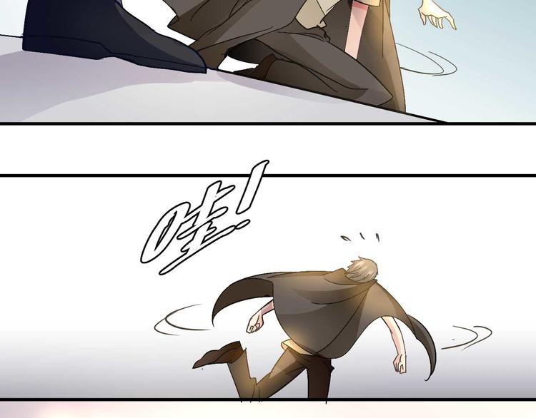 第二十六话(1/2)-第26话