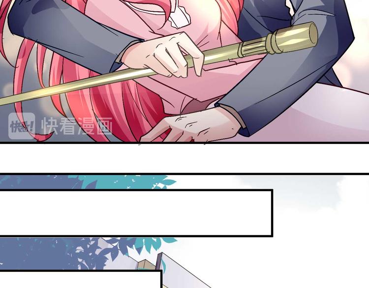 第二十六话(1/2)-第26话