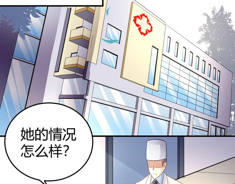 第二十六话(1/2)-第26话