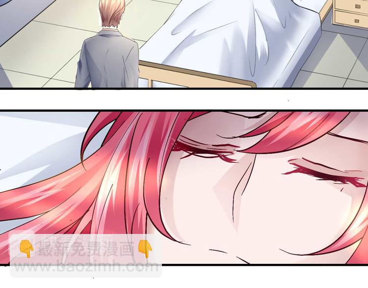 第二十六话(1/2)-第26话