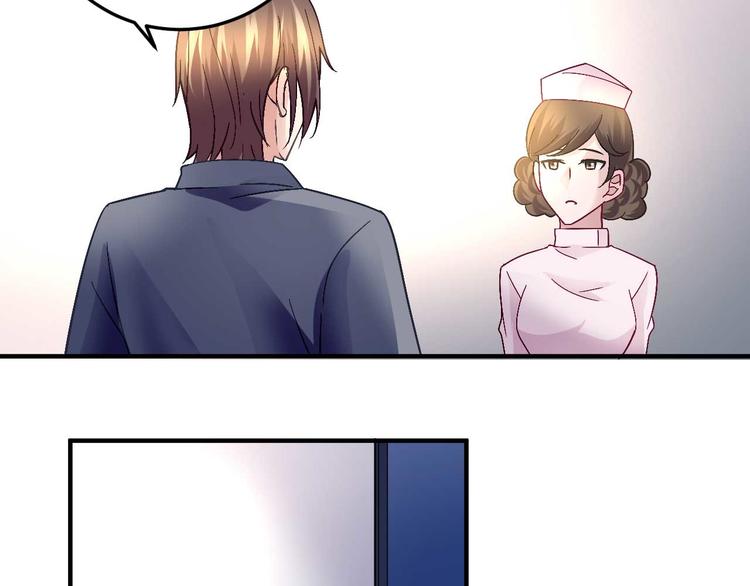 第二十六话(1/2)-第26话