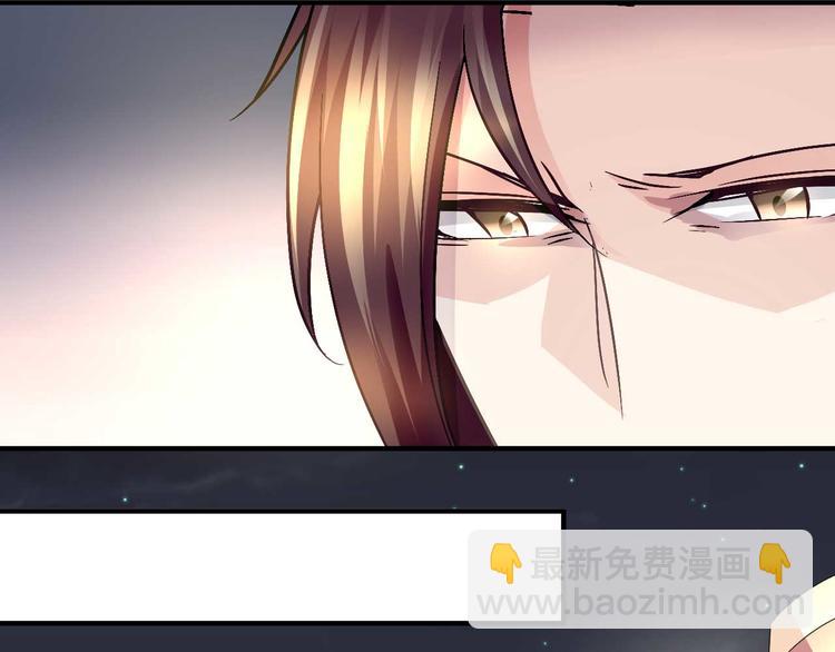 第二十六话(1/2)-第26话