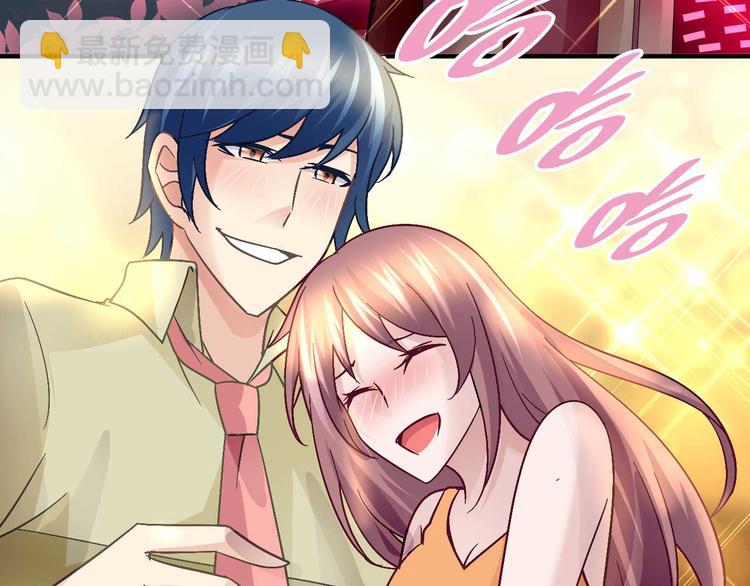 第二十六话(1/2)-第26话