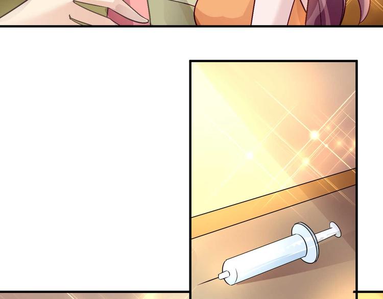 第二十六话(1/2)-第26话