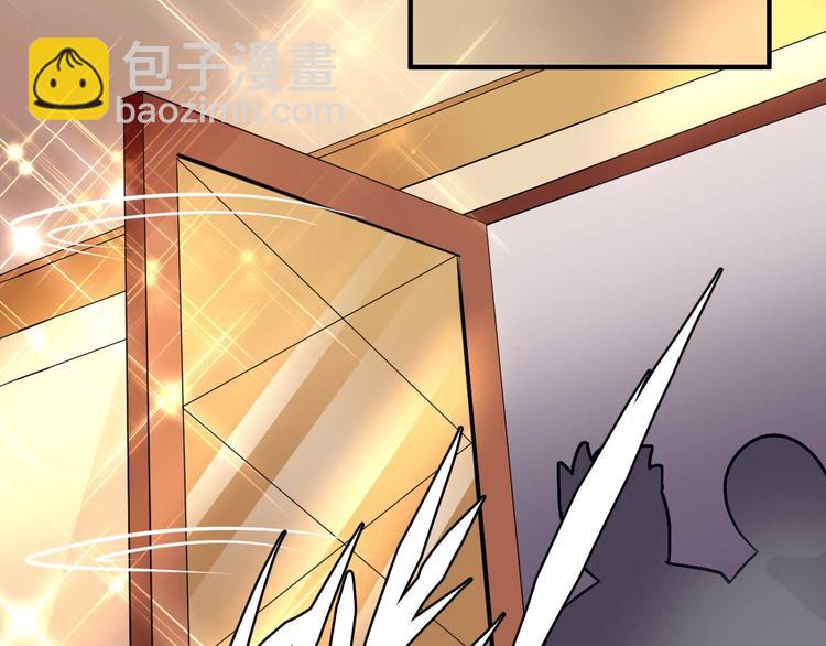 第二十六话(1/2)-第26话