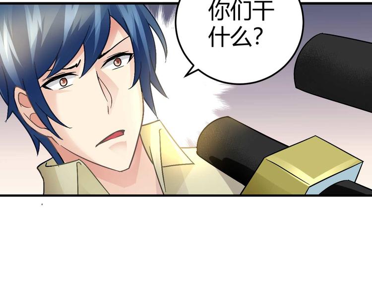 第二十六话(1/2)-第26话