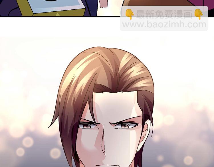 第二十六话(1/2)-第26话