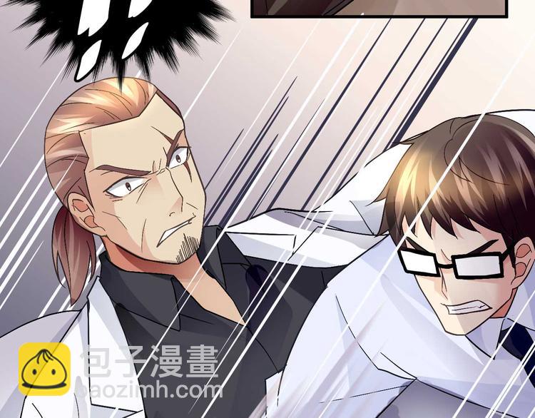 第二十六话(1/2)-第26话