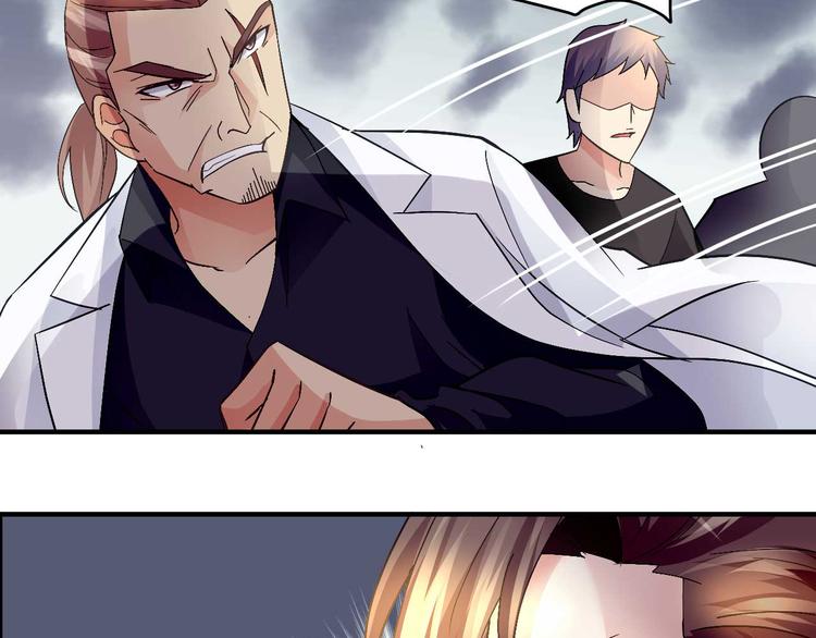 第二十六话(1/2)-第26话