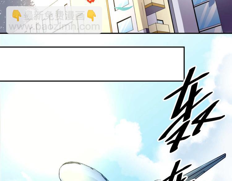 第二十八话(1/2)-第28话