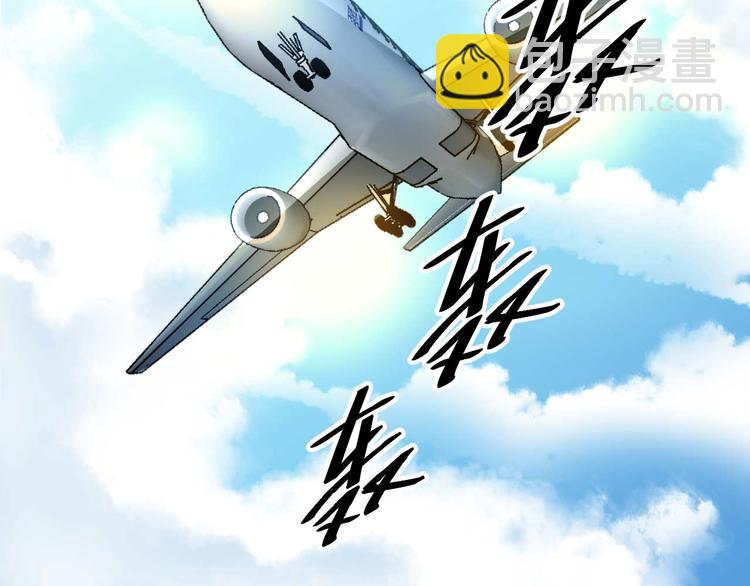 第二十八话(1/2)-第28话