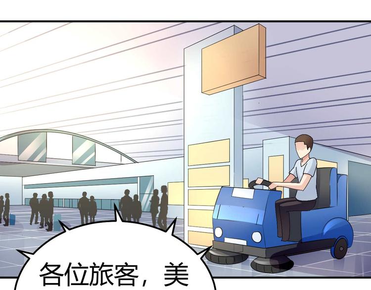 第二十八话(1/2)-第28话