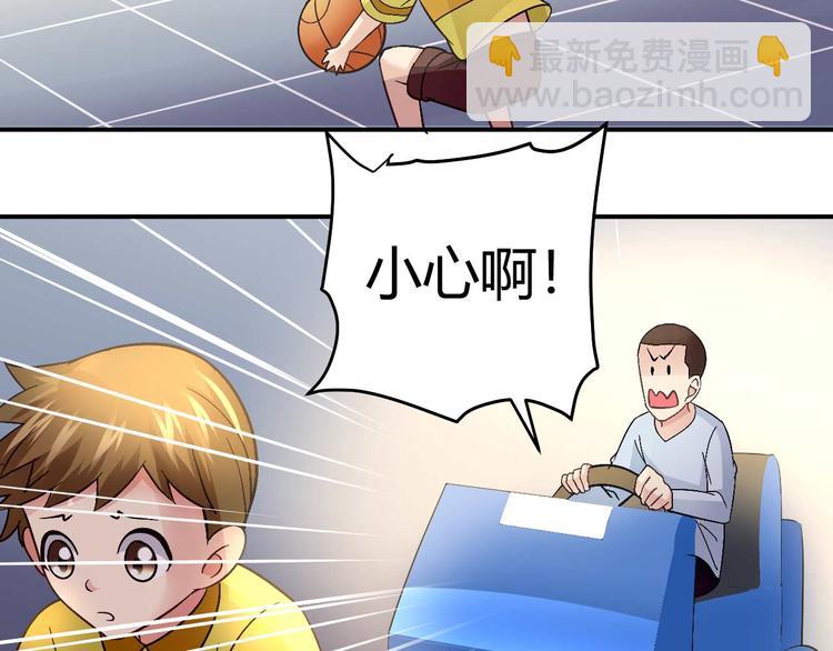 第二十八话(1/2)-第28话