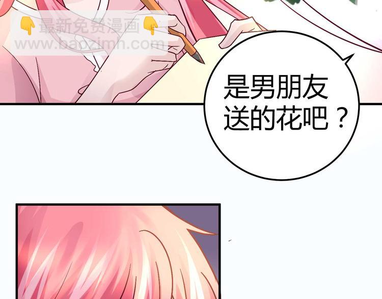 第二十八话(1/2)-第28话