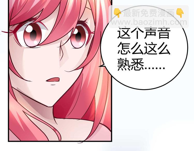 第二十八话(1/2)-第28话