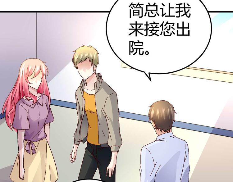 第三十话-第30话