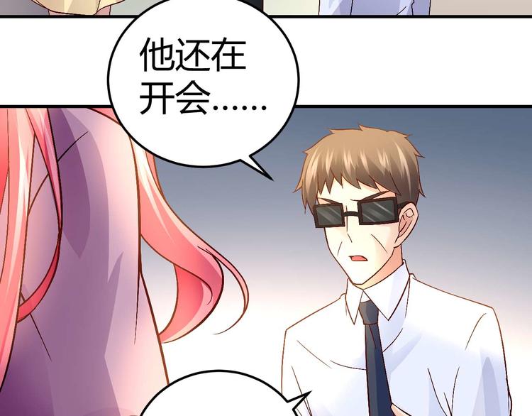 第三十话-第30话