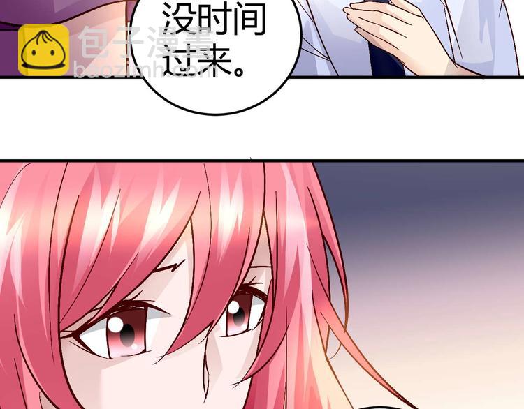 第三十话-第30话