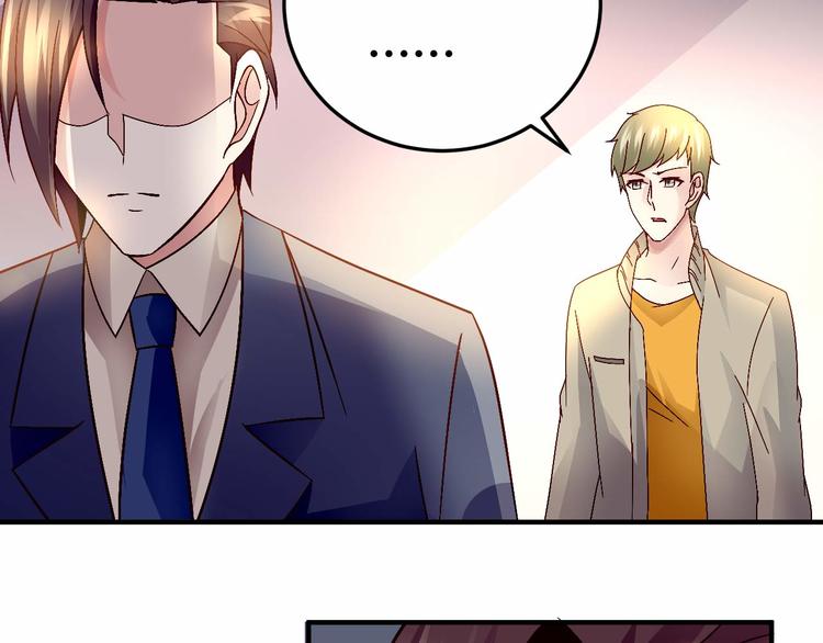 第三十话-第30话