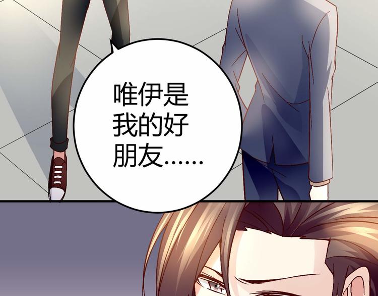 第三十话-第30话