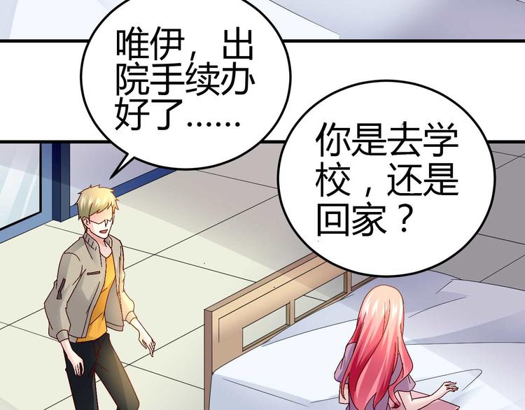 第三十话-第30话