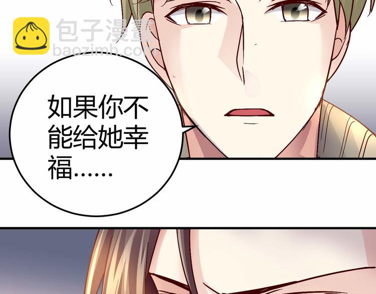 第三十话-第30话