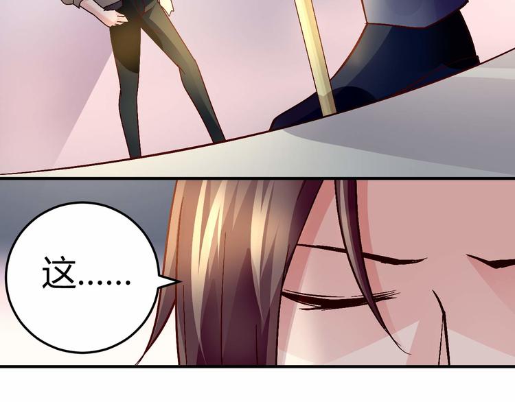 第三十话-第30话