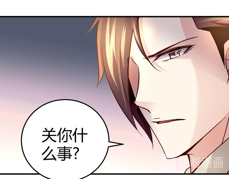 第三十话-第30话