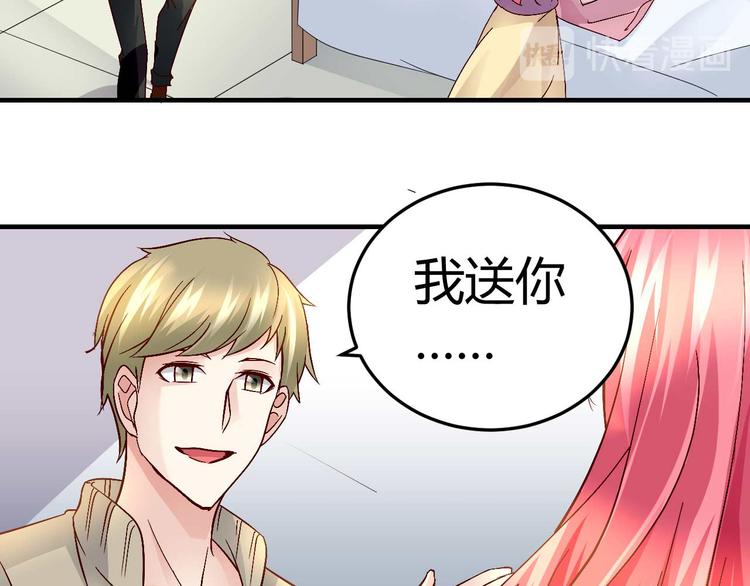 第三十话-第30话