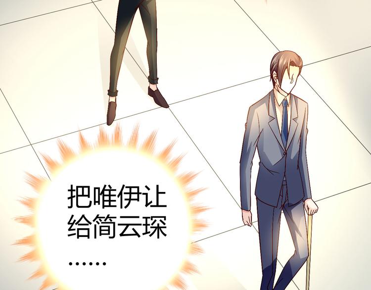 第三十话-第30话