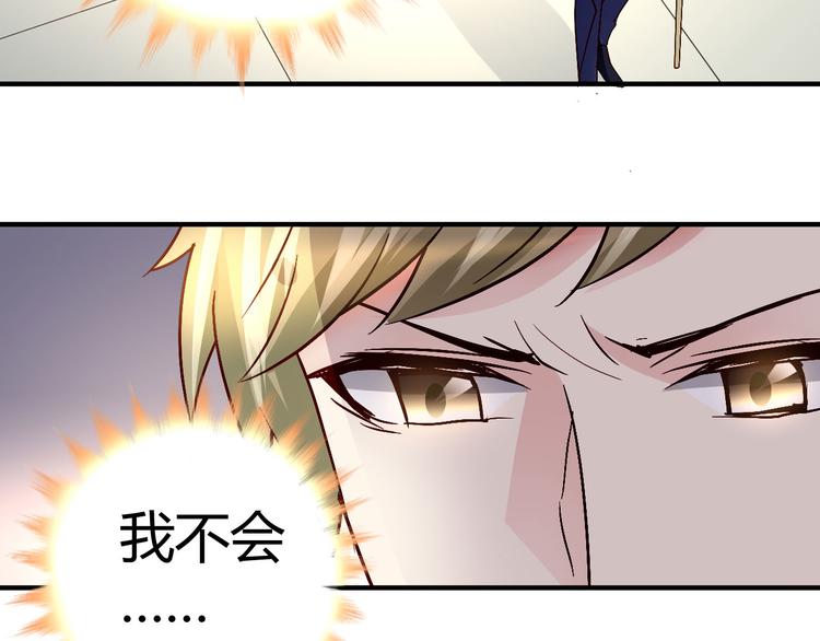 第三十话-第30话