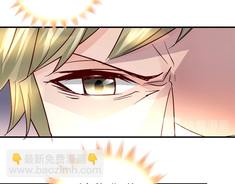 第三十话-第30话