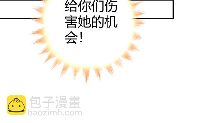 第三十话-第30话