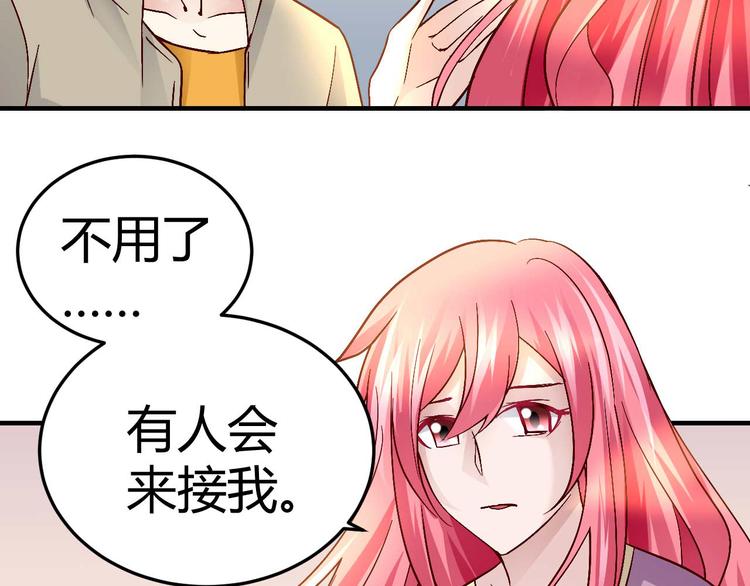 第三十话-第30话