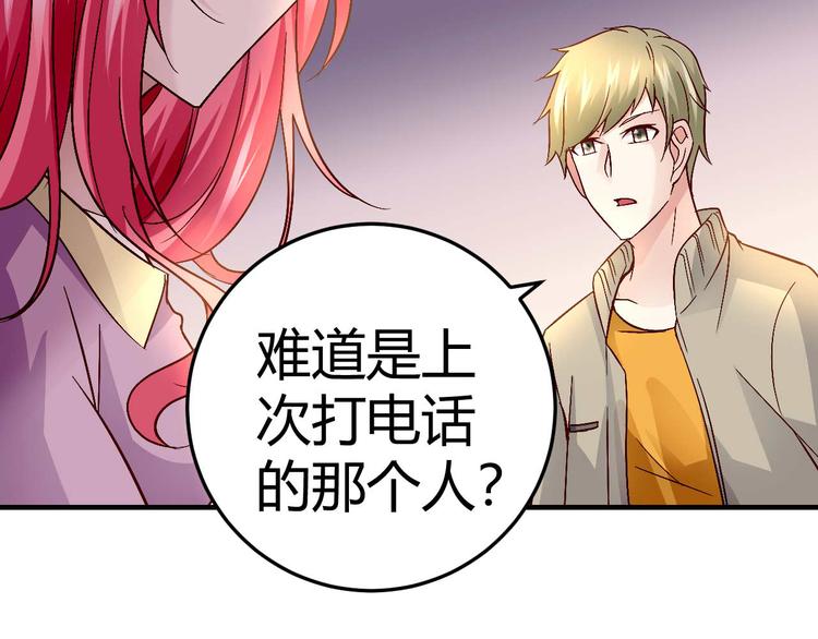 第三十话-第30话