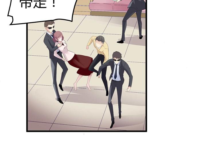 第四话(1/2)-第4话