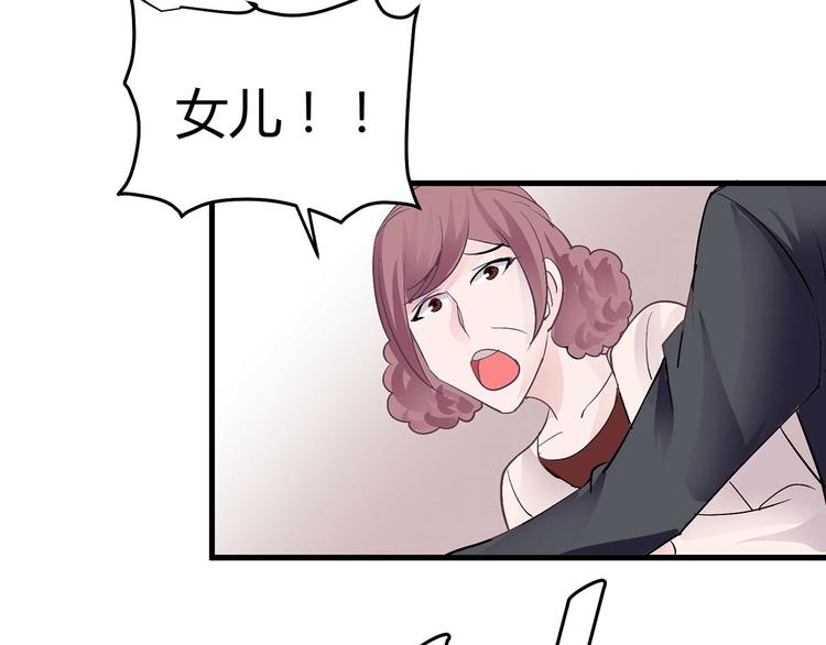 第四话(1/2)-第4话