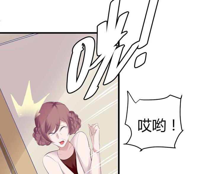 第四话(1/2)-第4话