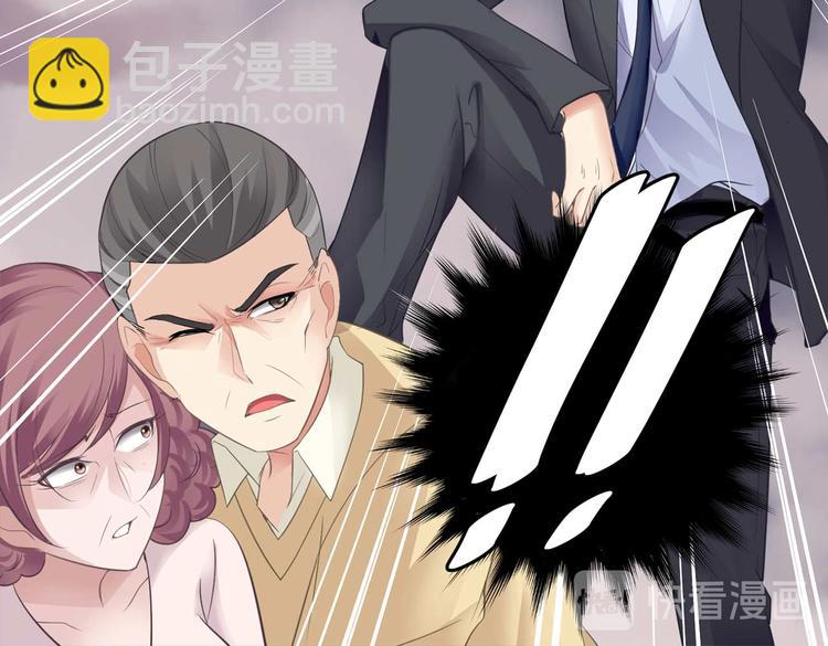 第四话(1/2)-第4话