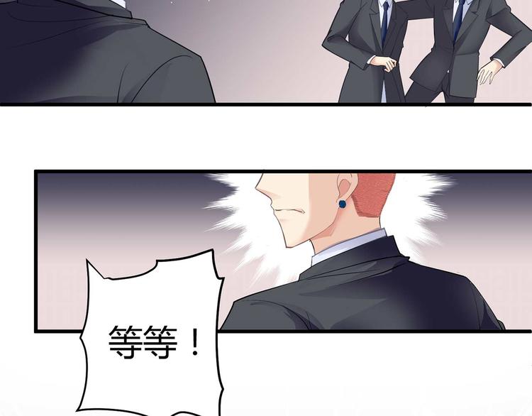 第四话(1/2)-第4话