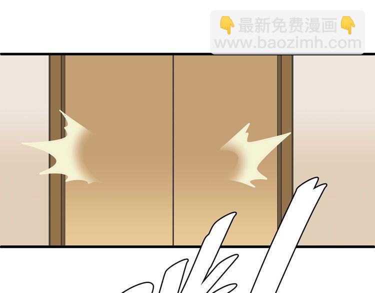 第四话(1/2)-第4话