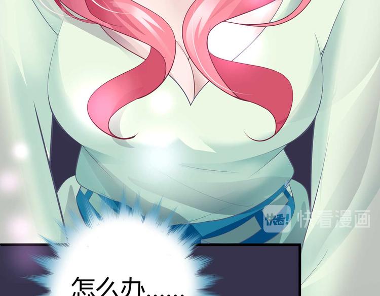 第四话(1/2)-第4话