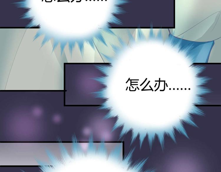 第四话(1/2)-第4话