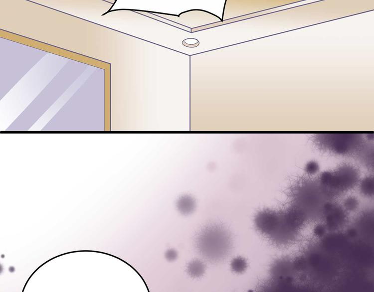 第四话(1/2)-第4话