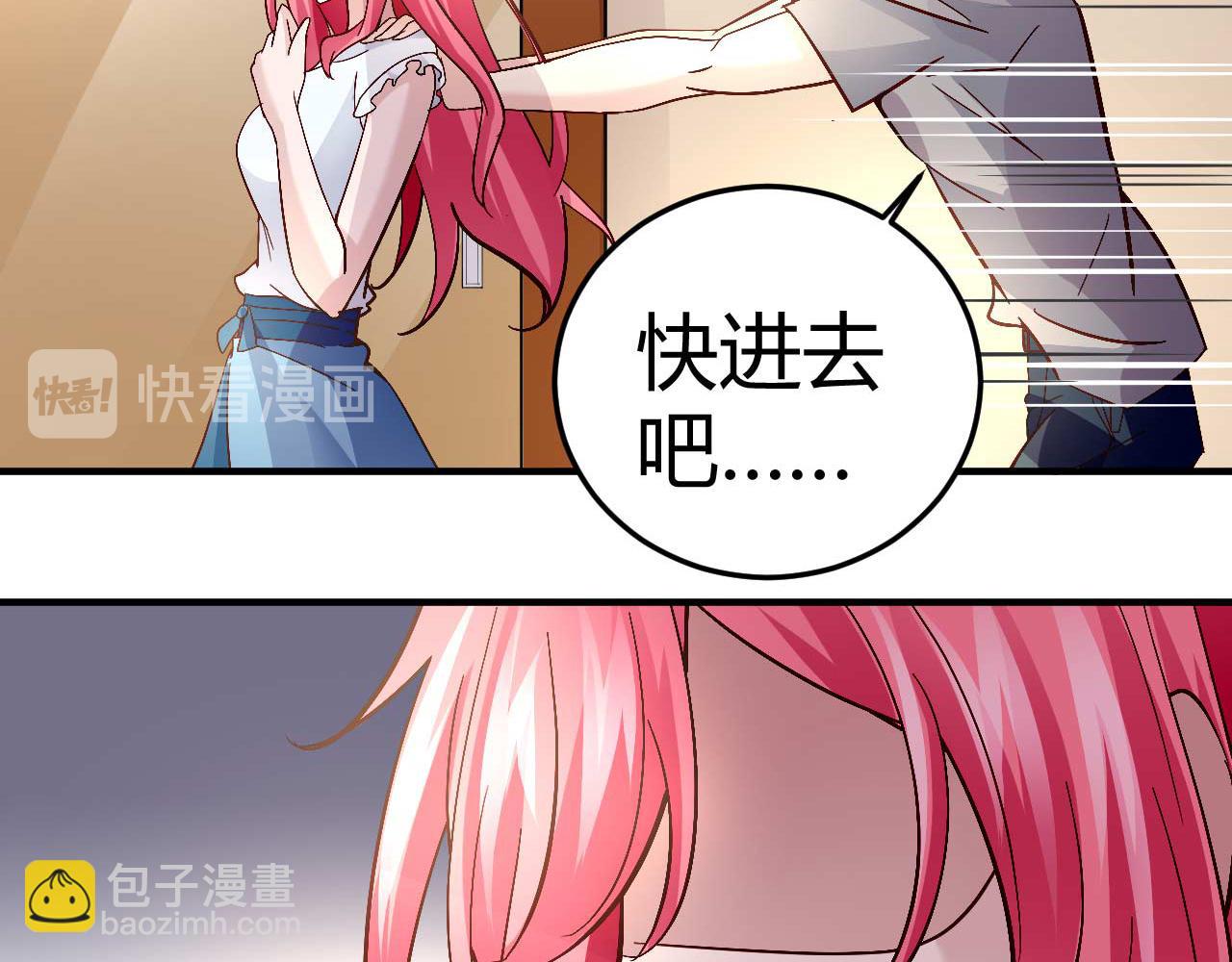 第三十六话-第36话