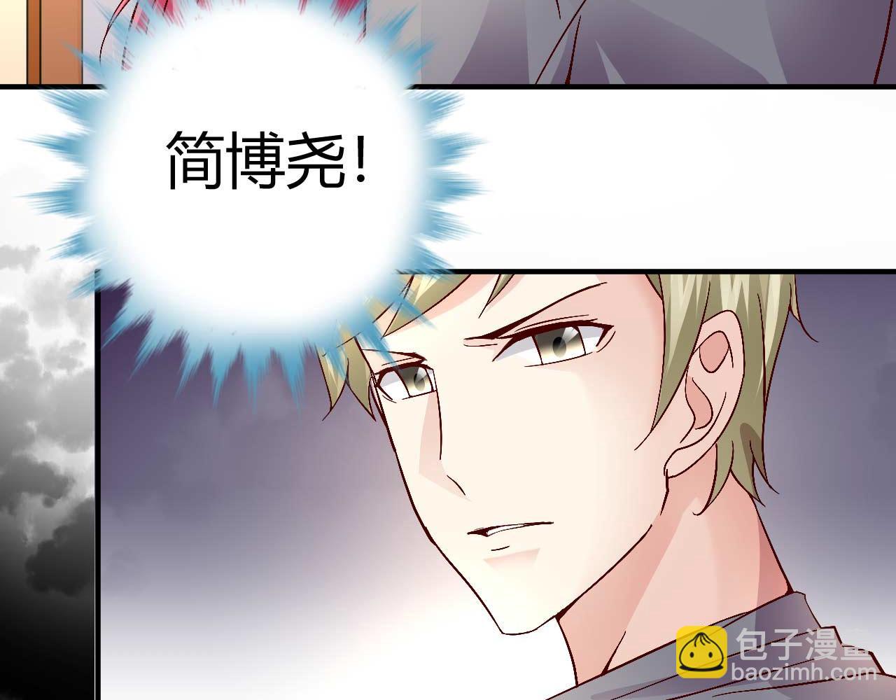 第三十六话-第36话