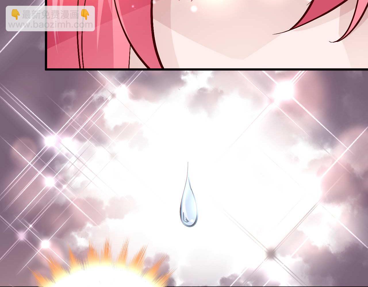 第三十六话-第36话